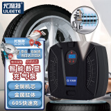尤利特（UNIT）车载充气泵数显便携式轮胎电动小轿车打气泵预设胎压监测YD-371
