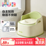 可优比儿童马桶坐便器男女宝宝专用坐垫圈婴儿尿盆便盆小孩如厕训练