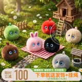 威科尚福仔AI机器人AI智能机器人玩具儿童生日礼物学习豆包电子宠物玩偶 粉色《伴·辅导学习·百科多问·AI大模型》