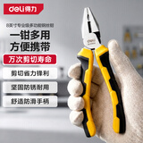 得力（deli）双色胶柄钢丝钳老虎钳多功能钢丝钳断线钳虎口钳子电工夹持8英寸