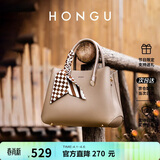 红谷女包单肩包女手提包包牛皮斜挎包丝巾搭配戴妃包生日礼物送女友