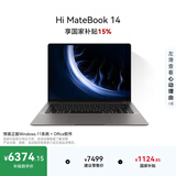 WIKO Hi MateBook 14 酷睿Ultra 2 Win11+Office华为智选轻薄笔记本电脑 Ultra 7 32G 1T极夜灰 圆键盘