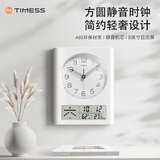 Timess方形挂钟客厅万年历2026新款时钟挂墙挂表温湿度静音石英钟32.5cm