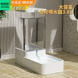 憨憨宠 宠物自动喂食器猫碗套装 猫粮盆狗碗盆自动投食器狗狗猫咪饮水机 自动喂水器3.8L