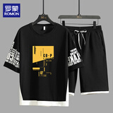 罗蒙（ROMON）短袖套装男夏季男士印花休闲短袖T恤短裤运动套装男 黑色4XL