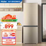 海尔（Haier）冰箱小型双开门迷你小冰箱节能直冷净味保鲜家用三开门租房家电超薄两门省电办公室冰箱 182升-七档调温-小巧机身-双门双温