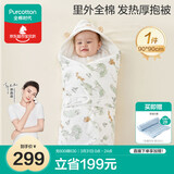 全棉时代婴儿抱被可脱胆纯棉新生儿包被产房包巾四季通用 90cm*90cm小松鼠