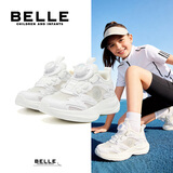 百丽（Belle）童鞋新款减震轻便男童运动鞋中大童防滑小白鞋女宝软底网面跑步鞋