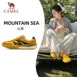 骆驼（CAMEL）山海|运动鞋女款秋季新品女鞋休闲百搭板鞋复古经典薄底德训鞋子