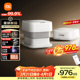 米家小米泡脚桶全自动恒温加热气囊按摩电动折叠足浴盆 智能杀菌足浴桶过小腿泡脚盆 生日礼物送妈妈