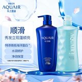 水之密语净润臻养倍润洗发水600ml+沐浴露600ml滋养保湿洗发露沐浴套装
