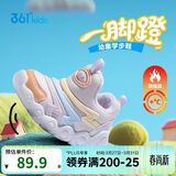 361°儿童学步鞋25冬男女童软弹毛毛虫鞋加绒保暖运动宝宝棉鞋 紫25