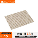 牧高笛（MOBIGARDEN）蛋巢坐垫 户外露营防潮垫轻量加厚折叠坐垫 NX22663017 和风沙