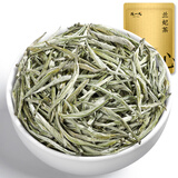 陈一凡兰妃茶 特级八窨新茶四川蒙顶山兰香型浓香绿茶花茶茶叶袋装250g