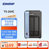 威联通（QNAP）TS-264C 宇宙魔方 8G内存2盘位四核心处理器NAS家用网络存储服务器内置双 M.2 插槽AI个人私有云