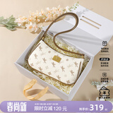 纽芝兰（NUCELLE）包包女2026飞马腋下包轻奢侈女生包单肩斜挎包520情人节生日礼物