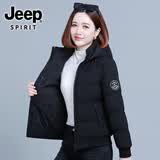 JEEP SPIRIT 羽绒棉服女短款2024新款棉衣显瘦秋冬外套大码保暖韩版小棉袄女 黑色 M （建议体重80-95斤）