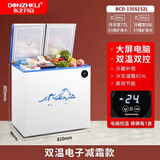 东之开立（DONZHKLI）双温冰柜商用冷藏冷冻两用冰柜家用大容量双开门速冻冰箱卧式冰柜 双温BCD-135L电子减霜款 135L