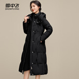 雪中飞羽绒服女长款气质收腰显瘦保暖过膝连帽冬装外套 黑色 L