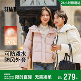 森马（Semir）轻松羽绒|羽绒服女宽松连帽面包服冬防泼水防风外套101724113045