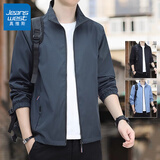 真维斯（Jeanswest）春秋季外套男士2026新款春季薄款立领宽松休闲行政夹克工装男衣服 JK8302深灰【常规】 XL