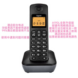 GIGASET集怡嘉数字无绳电话机A190L 家用固定无线单机无绳固话 A190L星际黑升级款