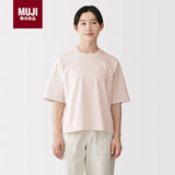 MUJI女式 凉感 圆领宽版短袖T恤上衣 打底衫 26年夏季新品 粉红色 M