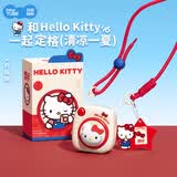 马克图布Hellokitty周边联名风扇挂脖创意手持送闺蜜女友女孩女生日礼物