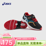 亚瑟士亚瑟士童鞋男女儿童平衡车休闲网眼透气运动鞋 001黑色 28.5 (内长17.5) 偏小，建议选大一码