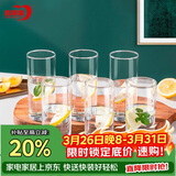 青苹果耐热水杯290ml6只 无铅玻璃杯牛奶杯啤酒杯绿茶杯多功能杯套装