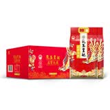 金龙鱼乳玉皇妃五常大米10斤*2袋 送礼臻选 限定礼盒