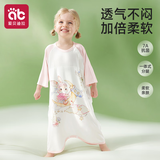 爱贝迪拉宝宝睡袋婴儿夏季睡衣睡裙小月龄幼儿莫代尔a类儿童连体春夏睡袍