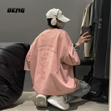 OEMG 夏季新款麂皮绒烧花重磅短袖t恤男士女情侣美式潮牌大码宽松上衣 粉红色 【高品质】 M [建议90-100斤]