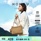 红谷包包女头层牛皮单肩斜挎包通勤气质手提包女士包 生日礼物送女友