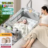 Trimigo（泰美高）婴儿床换尿布台折叠拼接婴儿摇摇床移动多功能新生儿床游戏围栏床 【自然树叶】1.1米升级款万向轮 【蚊帐+尿布台+床垫+床铃+置物篮】