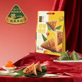 五芳斋粽子中华老字号 袋嘉兴特产加热即食早餐 真空咸粽组合600克