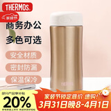 膳魔师（THERMOS）保温杯400ml高真空不锈钢男女商务办公保冷水杯子JCG-400 GL