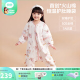 良良（liangliang）婴儿睡袋火山棉恒温儿童抑菌睡袋春夏四季宝宝分腿防踢被子送礼 厚夹棉【适合0-10℃】游园梦 M（建议身高70-85cm）