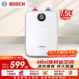 博世（BOSCH）节能省电一级能效7.5L迷你电热水器速热恒温增容储水式小厨宝 TR 3120 T 7.5-3 MH