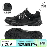 骆驼（CAMEL）【盘龙】户外登山鞋男女越野运动跑鞋防泼水防滑徒步鞋  5182  42