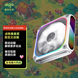 爱国者（aigo）星璨魔方 白色正叶 带屏机箱风扇12CM/点阵像素屏/自定义动画/铝制边框/水冷散热风扇