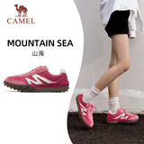 骆驼（CAMEL）山海|运动鞋女款秋季新品女鞋休闲百搭板鞋复古经典薄底德训鞋子
