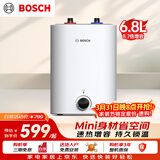 博世（BOSCH）节能省电一级能效6.8L小体积 速热恒温防电墙增容储水式小厨宝TR 3100 T 6.8-2 MH