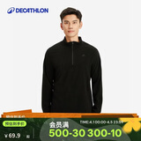 迪卡侬保暖绒衣户外抓绒衣男运动宽松套头摇粒绒冲锋衣内胆-4094320