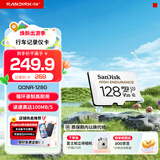 闪迪存储卡内存卡tf小卡行车记录仪micro sd车载监控摄像头 反复擦写 128G-行车记录仪&安防监控专用