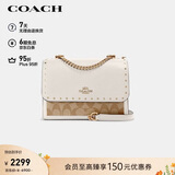 蔻驰（COACH）【品牌直供】女士KLARE士小号斜挎风琴包白卡其色90400礼物