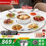 志高（CHIGO） 暖菜板带火锅2025新款加热板暖菜板电磁炉电动旋转餐桌转盘饭菜保温热菜神器家用多功能分区控温 90CM 电陶炉火锅3000W丨电动+大理石纹