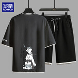 罗蒙（ROMON）短袖套装男夏季动漫印花t恤衫男潮流青少年夏天衣服套装 灰色XL