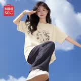 名创优品（MINISO）纯棉短袖女t恤夏季2026新款圆领宽松上衣中学生亲肤舒适白色半袖