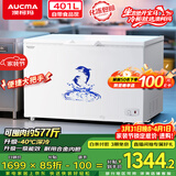 澳柯玛（AUCMA）401升单温冷柜家用卧式大冰柜雪糕柜冷藏柜冷冻柜顶开门冰箱一级能效 BC/BD-401HNEV 以旧换新